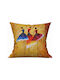 Deon Decorative Pillow Case Art 01 45x45cm