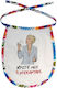 Koupakoupa What Decadence Waterproof Baby Bib Made of 100% Cotton with Colored Lace Band