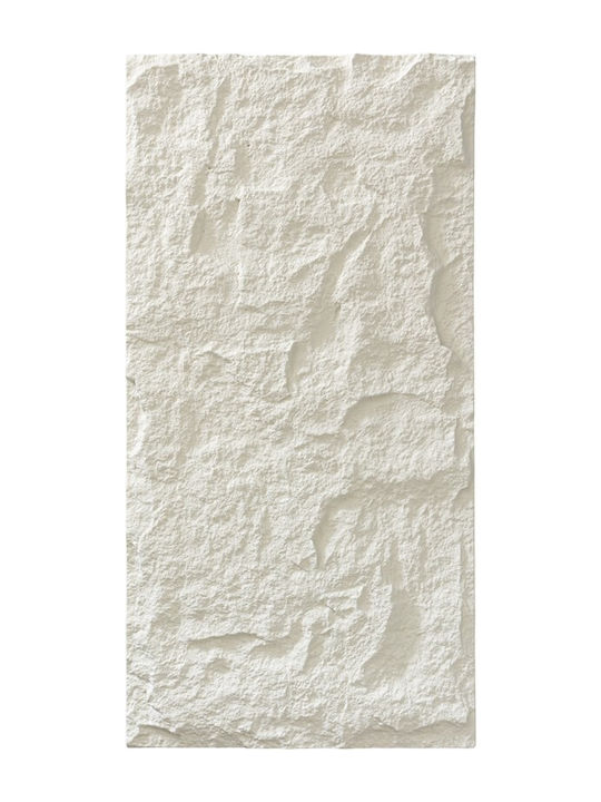 3D Πάνελ Τοίχου με Κόλλα Μπεζ 60x120εκ.