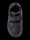 Kinder Sneaker Schwarz