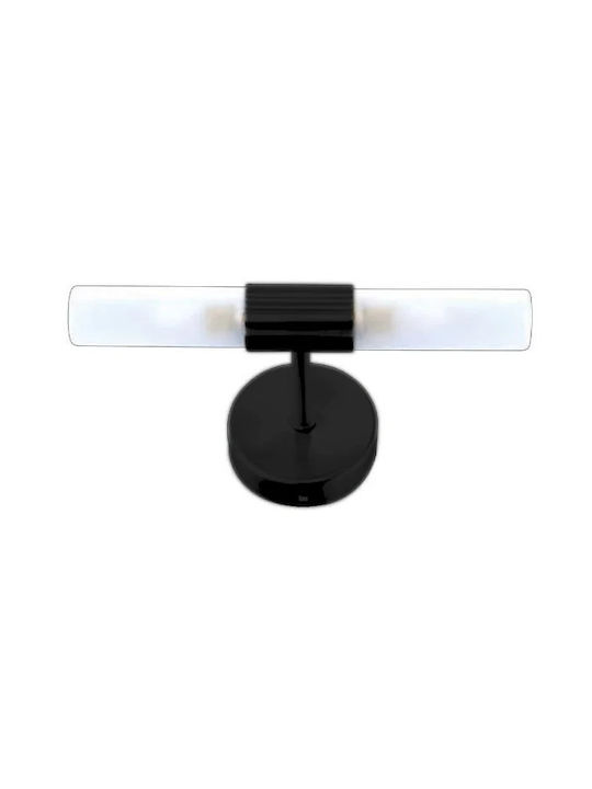 Wall Lamp LED Black