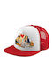 Koula M'akous; Adult Soft Trucker Hat Mesh Red White Polyester Unisex One Size