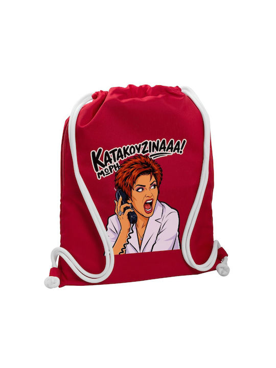 Koupakoupa Morí Katakouzína Red Gym Backpack Bag