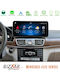 Bizzar Ηχοσύστημα Αυτοκινήτου για Mercedes-Benz E Class 2014 (Bluetooth/USB/WiFi/GPS/Apple-Carplay/Android-Auto/CD) με Οθόνη Αφής 10.25"