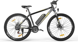 Eleglide Mopride 1 Plus 29" Ηλεκτρικό Ποδήλατο Mountain Γκρι Eleglide Mopride 1 Plus 29" Ηλεκτρικό Ποδήλατο Mountain Γκρι