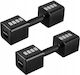 HMS Dumbbell Set 2x 5kg Adjustable
