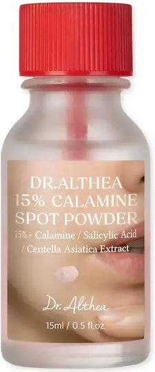 Dr. Althea 15% Calamine Spot Feuchtigkeitsspendende Gesichtscreme 15ml