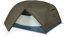 MSR Hubba Igloo Mountaineering Green With Double Cloth Waterproof 3 People Camping Tent MSR Hubba Igloo Mountaineering Green With Double Cloth Waterproof 3 People Camping Tent