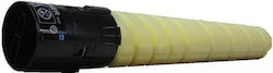Bizhub Συμβατό Toner για Konica Bizhub C257i Κίτρινο