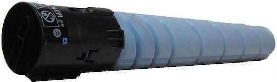 Bizhub Συμβατό Toner για Laser Εκτυπωτή Konica Tn227c Κυανό