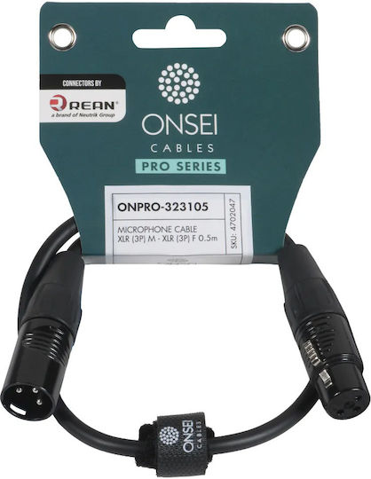 Onsei Onpro-323105 Καλώδιο Μικροφωνικό 3-pin Xlr Αρσενικό 3-pin Xlr Θηλυκό 0,5m Rean Connectors