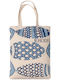 Silk Fashion Einkaufstasche Karavopano 40cm x 40cm x 10cm Canvas 12 Greece