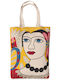 Silk Fashion Fabric Shopping Bag