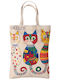 Silk Fashion Fabric Shopping Bag