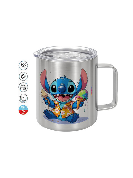 Koupakoupa Cana Metalică Cu Capac Maro 300ml
