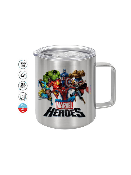 Koupakoupa Marvel Heroes Метална Чаша с Капак Кафява 300ml