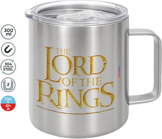Koupakoupa The Lord Of The Rings Κούπα Μεταλλική με Καπάκι Καφέ 300ml