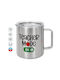 Koupakoupa Metallic Mug with Lid Brown 300ml