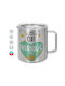 Koupakoupa When Parents Say No Metallic Mug With Lid Brown 300ml