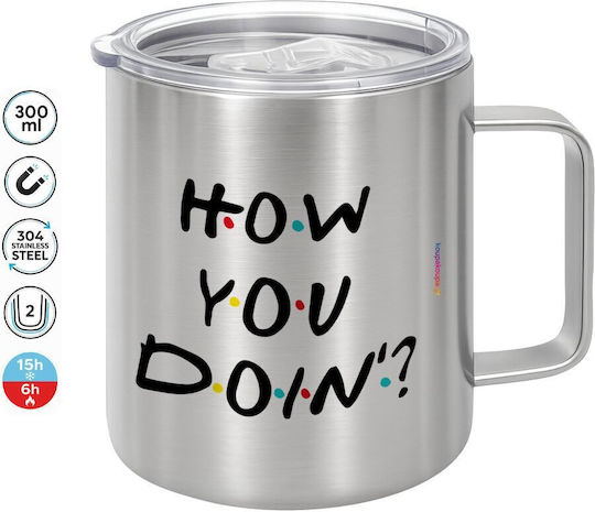 Koupakoupa Friends How You Doin' Metallic Mug With Lid Brown 300ml