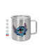 Koupakoupa Hello Metallic Mug with Lid Brown 300ml