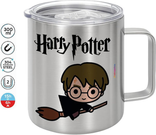 Koupakoupa Harry Potter Kid Κούπα Μεταλλική με Καπάκι Καφέ 300ml