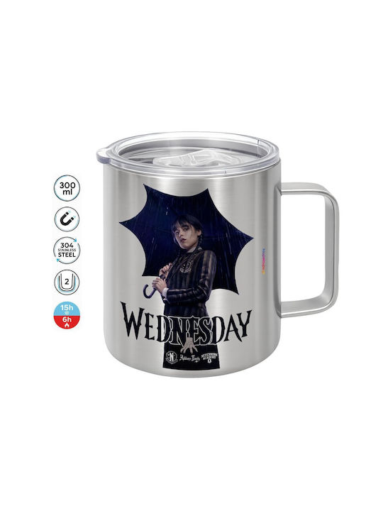 Koupakoupa Wednesday Rain Metallic Mug with Lid Brown 300ml
