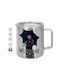 Koupakoupa Wednesday Rain Metallic Mug with Lid Brown 300ml