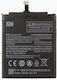 Bn34 Compatible Replacement Battery for Xiaomi Redmi 5A