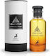 Maison Alhambra Jean Lowe Eau de Parfum 100ml