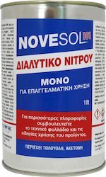 Nove Chemicals Διαλυτικό Νίτρου