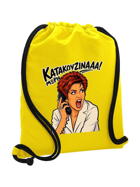 Koupakoupa Mommy Katalokouzina Kids Backpack Ye...