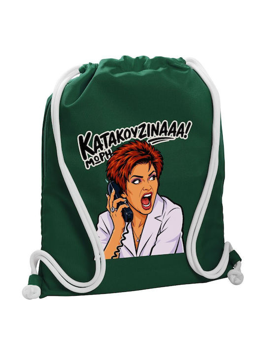 Koupakoupa Mori Katakouzina Kids Backpack Green...