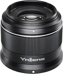 Yongnuo Crop Frame για Nikon Z Μount Yongnuo Crop Frame για Nikon Z Μount