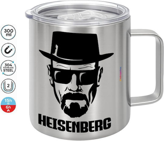 Koupakoupa Heisenberg Breaking Bad Κούπα Μεταλλική με Καπάκι Ασημί 300ml