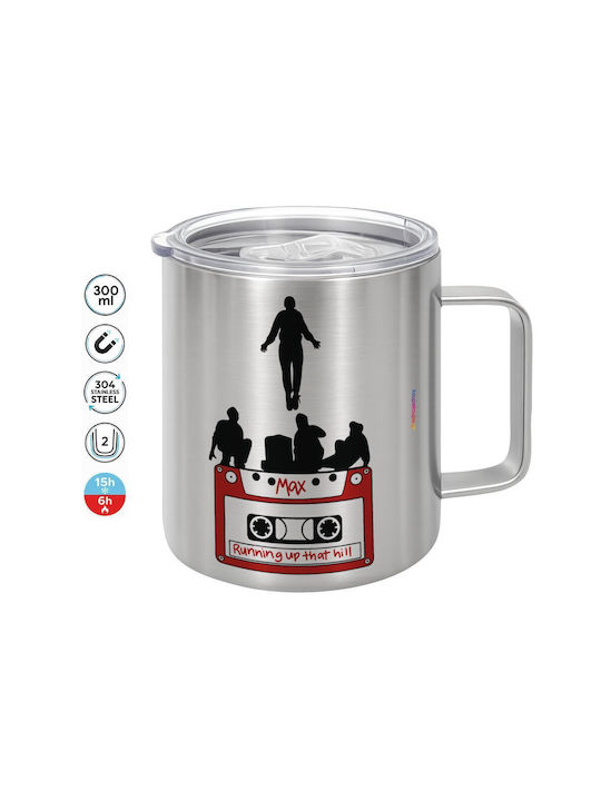 Koupakoupa Running Up That Hill Cană Metalică Cu Capac Argintie 300ml