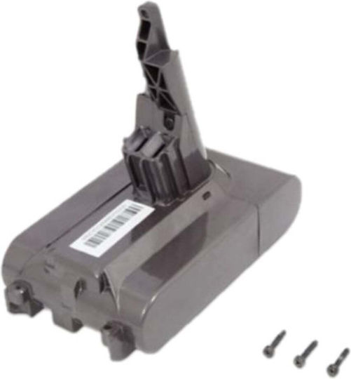 Dyson Battery for Cordless Vacuum Cleaner