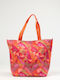 Noidinotte Women's Fabric Beach Bag Clip 53x39cm Tr001479 Multiple