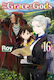 By The Grace Of The Gods Volume 16 Roy Roy