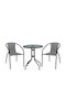 Dining Set for Small Outdoor Spaces Baleno 2 Pieces Black E240 15W
