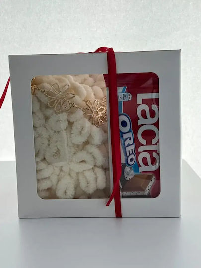 Kinzi Cutie Pentru Cadou Ecru