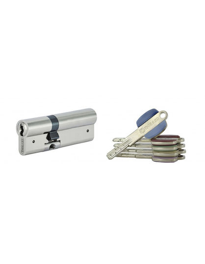 Thirard Cilindru Securitate Pentru Yală 82mm (31-51) cu 5 Chei Argintiu