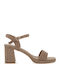 Suede Mules με Τακούνι σε Καφέ Χρώμα