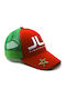 Καπέλο Jlc Morocco Cap