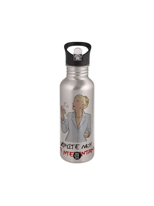 Koupakoupa What Decadence Stainless Steel Water...