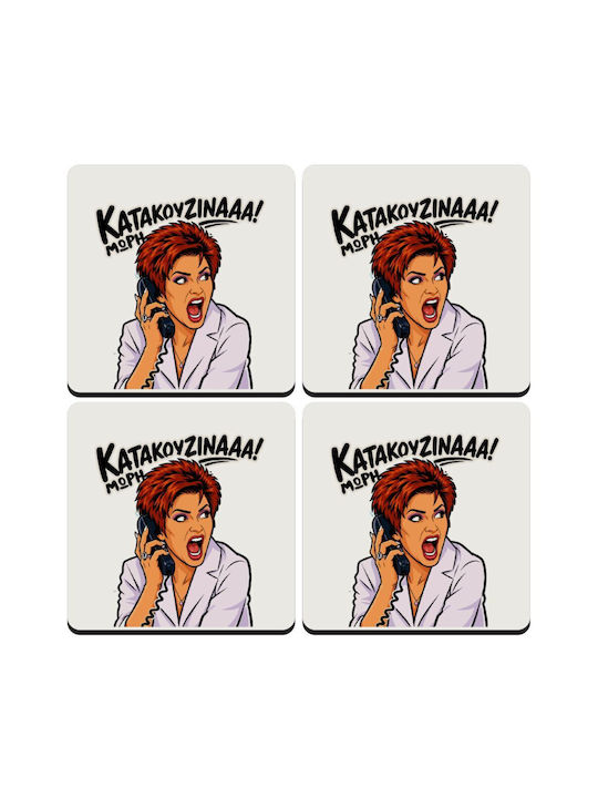 Koupakoupa Morí Katakouzína Coaster Wooden KP 33935 Coaster Square 4 Pieces