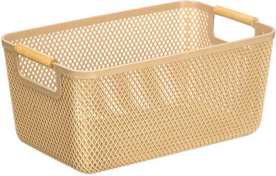 Atmosphera Plastic Beige Storage Basket 27.5x18cm