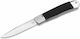 Boker Hidden Release Trapper G-10 Черен Нож