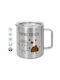Koupakoupa Friends Forever Metallic Mug with Lid Silver 300ml