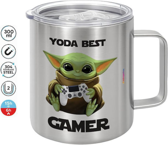 Koupakoupa Best Gamer Tasse Metallisch Mit Deckel Silber 300ml